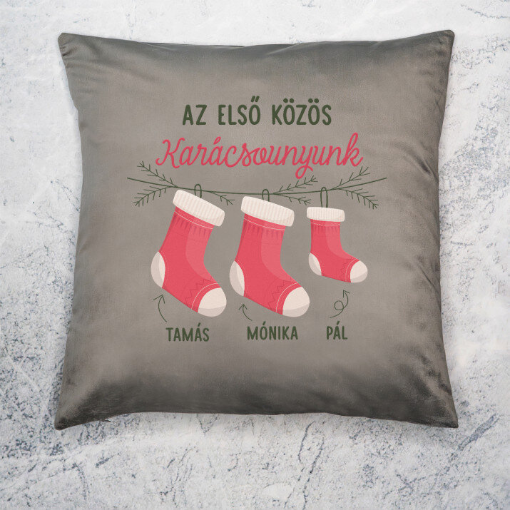 Az első közös karácsony - Díszpárna