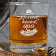 Köszönök mindent, apa - Whiskys pohár