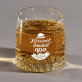 Köszönök mindent, apa - Whiskys pohár