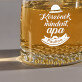 Köszönök mindent, apa - Whiskys pohár