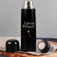 Espresso patronum - Termosz Espresso patronum - Termosz