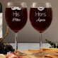 His&hers - Boroskancsó és 2 borospohár készlete