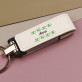 Név, virág - Pendrive bőr tokban