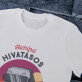 Hivatásos kamionsofőr - Férfi póló nyomtatott mintával
