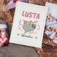 Lusta - Személyre szabott fotóalbum