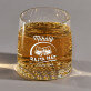 Igyünk már - Whiskys pohár