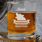 Vadászat mestere - Whiskys pohár