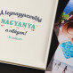 A legnagyszerűbb nagyanya - Személyre szabott fotóalbum