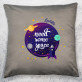 Need some space - Díszpárna