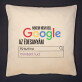 Nekem nem kell google - Díszpárna