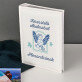 Keresztelő alkalmából 2 - Személyre szabott fotóalbum