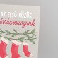 Az első közös karácsony - Nyomtatás akrilüvegen