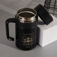 Hálás köszönet az óvónőnek - Termobögre füllel 400 ml