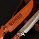 Rambo - Vadászkés 30cm
