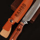 Rambo - Vadászkés 30cm