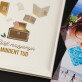 Ő mindent tud - Személyre szabott fotóalbum