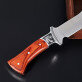 Machete késem - Vadászkés 30cm
