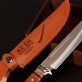 Machete késem - Vadászkés 30cm