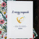 A nagy nap - Személyre szabott fotóalbum