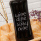Wine dine & sixty nine - Gravírozott kulacs
